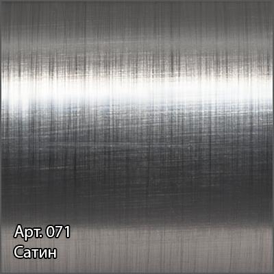 Полотенцесушитель водяной Сунержа Модус 1200x400