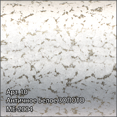 Полотенцесушитель водяной Сунержа Флюид+ 600x600